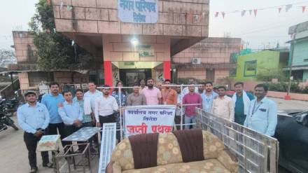 Municipal Council, Gondia, Tiroda , Property tax ,