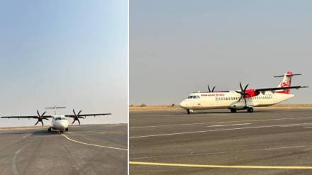 ATR-72 aircraft, Amravati airport, MADC ,