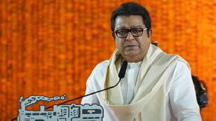 Raj Thackeray