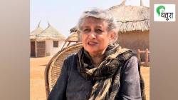 ऑस्करएवढाच मानाचा पुरस्कार नाकारणाऱ्या यास्मिन लारी…