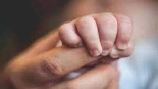 malegaon birth certificate scam SIT report pending eight months to be submitted on friday to government