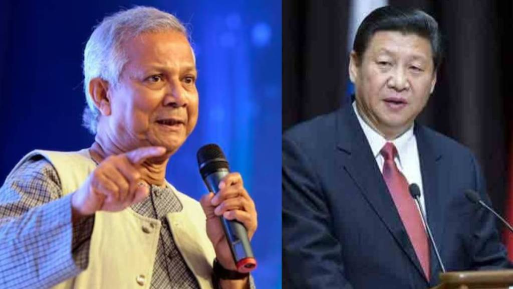 Muhammad Yunus On Xi Jinping