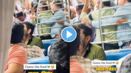 Passenger vomits in Virar local train Disgusting shocking video goes viral on social media