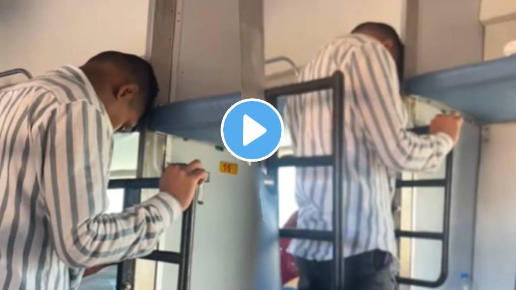 Shocking video of a man pee on local train seat video viral on social media Shocking video of a man pee on local train seat video viral on social media