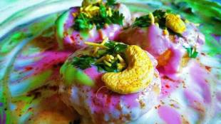 Holi 2025: dahi vada recipe in marathi holi special recipe marathi