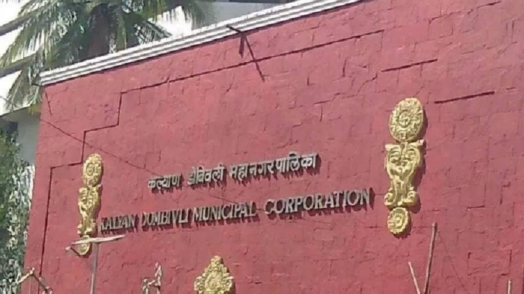 Kalyan Dombivli Municipal Corporation commissioner orders transfer long serving employees