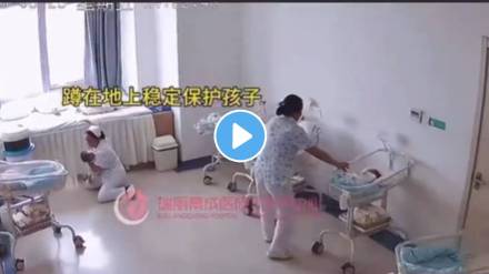Shocking Video: How Nurses Shielded Babies When Myanmar Quake Shook China