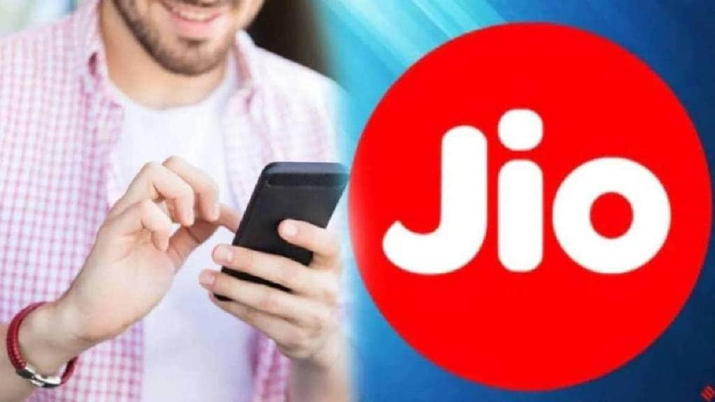 Jio Cheapest Plan 90 Days Daily 2gb 20gb Free Jio Apps Subscription Jio Launch new plan Jio Cheapest Plan 90 Days Daily 2gb 20gb Free Jio Apps Subscription Jio Launch new plan