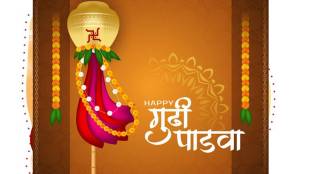 How to make gudi on gudi padwa Gudi Padwa 2025 Step-by-step process to create a traditional Gudi for the Marathi New Year