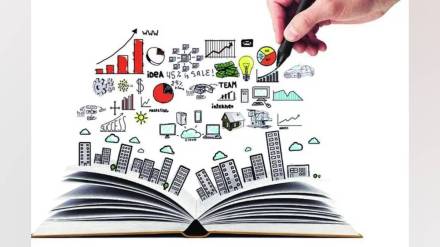 iti new courses maharashtra new age courses skill development  Pune industrial training pune