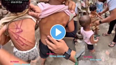 Father brutally beats his children shocking video goes viral on social Media
