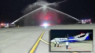 Night landing begins at Shirdi airport