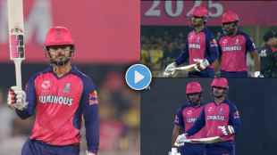 Nitish Rana Fifty in RR vs CSK Match Celebrates With Cradle and Flying Kiss to Wife IPL 2025