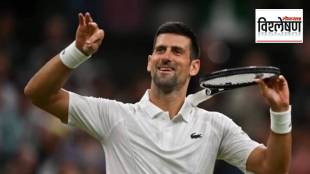 What is the role of the professional tennis players association founded by Novak Djokovic