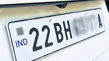 department of transport has extended hsrp installation deadline to june 30 2025