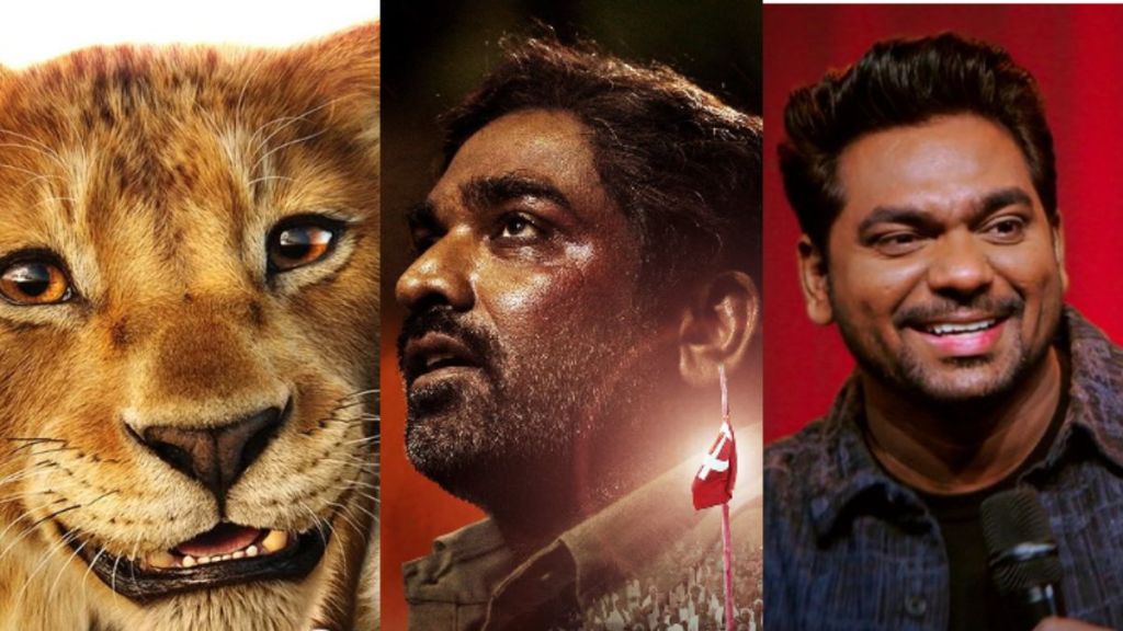 Ott release Ott release