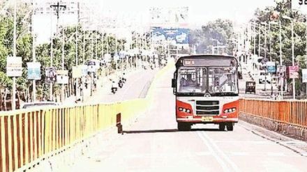 Pune Mahanagar Parivahan Mahamandals operating deficit is increasing Pune Mahanagar Parivahan Mahamandals operating deficit is increasing