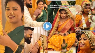 Pakistani Couple's Unique Marathi-Style Haldi Ceremony