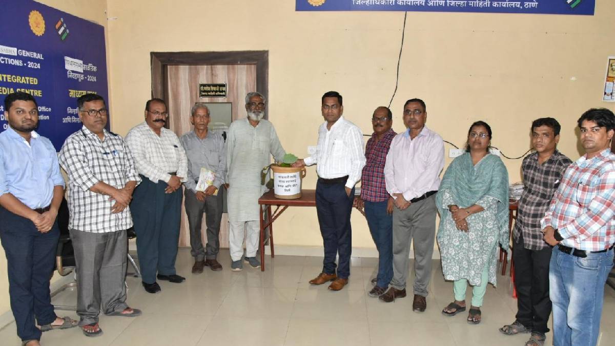 Saplings planted in memory of Pallavi Sarode at Thane Collectorate ...