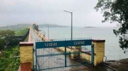 पिंपरी – चिंचवडमध्ये संततधार – पवना धरण काठोकाठ…