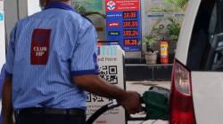 Petrol Diesel Price Today: पेट्रोल-डिझेल स्वस्त? मुंबई-पुण्यात आजचा भाव काय?