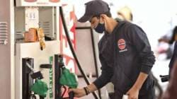 Petrol Diesel Price Today: महाराष्ट्रात पेट्रोल-डिझेल स्वस्त की महाग, गाडीची टाकी भरण्यापूर्वी तुमच्या शहरातील नवीन दर तपासा