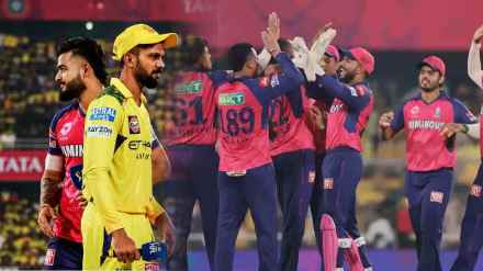 RR beat CSK by 6 Runs Nitish Rana 81 Runs Inning Wanindu Hasranga 4 Wickets Ruturaj Gaikwad IPL 2025