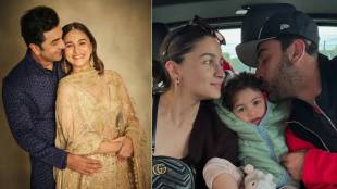 Alia Bhatt Ranbir Kapoor's daughter Raha name story