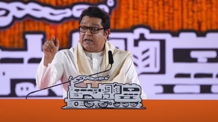 Raj Thackeray MNS Gudi Padwa Melava Updates in Marathi