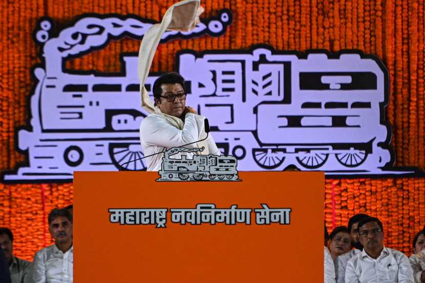 Raj Thackeray Speech 