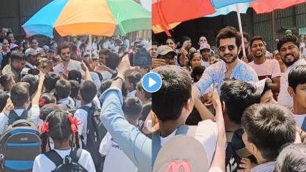 actor Raqesh Bapat mobbed by School children on navri mile hitlerla set