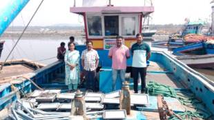 Ratnagiri Fisheries Department takes action against LED fishing boat