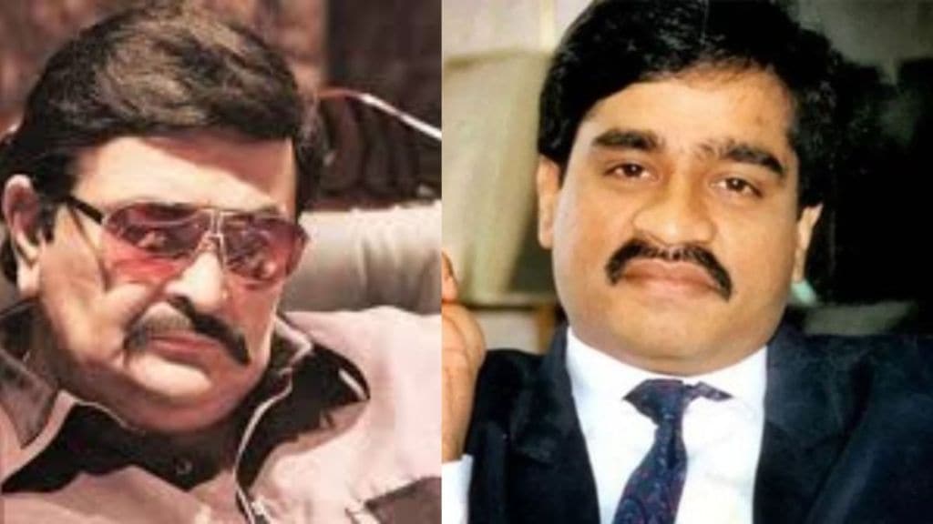 Rishi Kapoor Dawood Ibrahim Rishi Kapoor Dawood Ibrahim