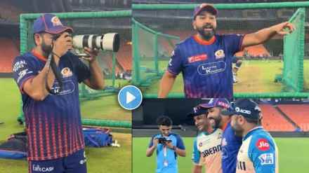 Rohit Sharma Talking in Marathi Mumbai Indians Video Clicking Photo of Gujarat Titans Support Staff IPL 2025