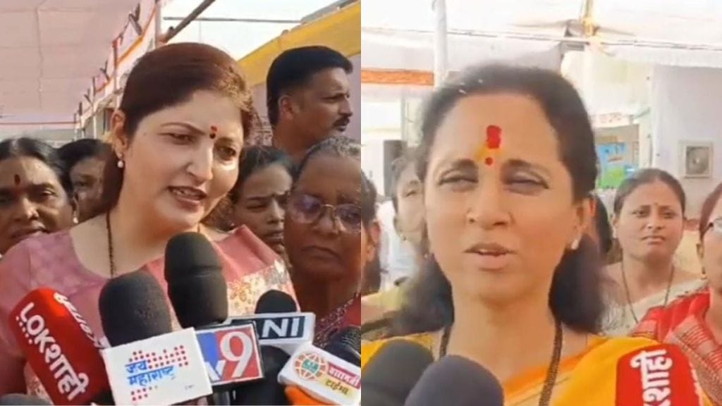 District level exhibition of womens self-help group products inaugurated in Baramati by Rupali Chakankar and Supriya Sule
