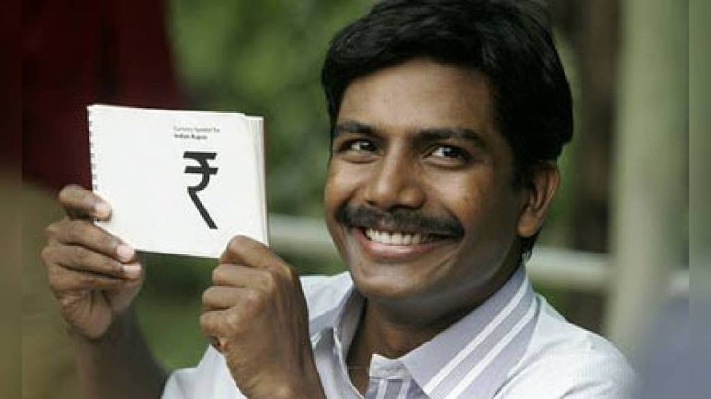 Rupee Symbol Creator Udaya Kumar