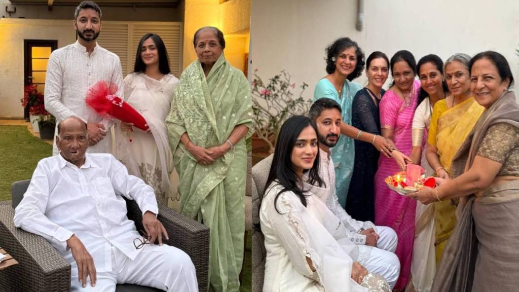 Who is Rutuja Patil ? Who is Rutuja Patil ?