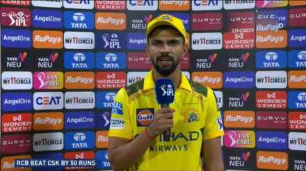 Ruturaj Gaikwad Statement on CSK Defeat vs RCB Said Lost by Just 50 Runs Get Trolled by Fans
