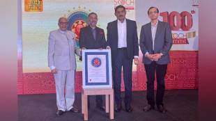 Navi Mumbai Municipal Corporation honoured country's prestigious 'SKOCH ' award 100th special ceremony of the 'SKOCH Summit' New Delhi