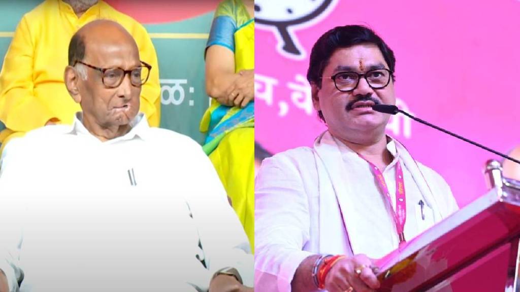 Sharad Pawar Old Comment viral on Dhananjay Munde after resignation Sharad Pawar Old Comment viral on Dhananjay Munde after resignation