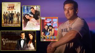 Bollywood actor salman khan worst movie list
