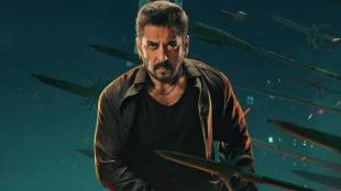 Sikandar Box Office Collection Day 1 salman khan starrer Sikandar opened with 26 crore at the box office