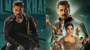 salman khan movie Sikandar Advance Booking Day 1 collection