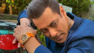 Salman Khan Watch News Know About It