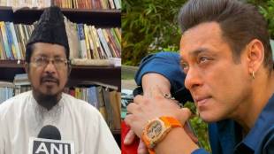 News About Salman Khan