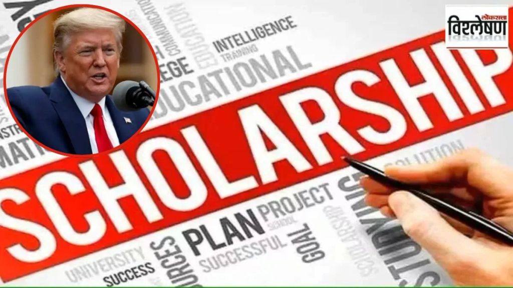 What are consequences of Trump administrations decision to cut scholarship funding