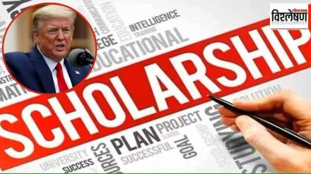 What are consequences of Trump administrations decision to cut scholarship funding