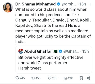 Shama Mohamed tweet about Rohit Sharma another