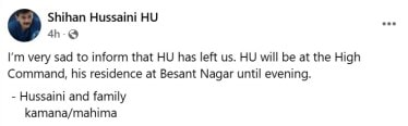 Shihan Hussaini passed away