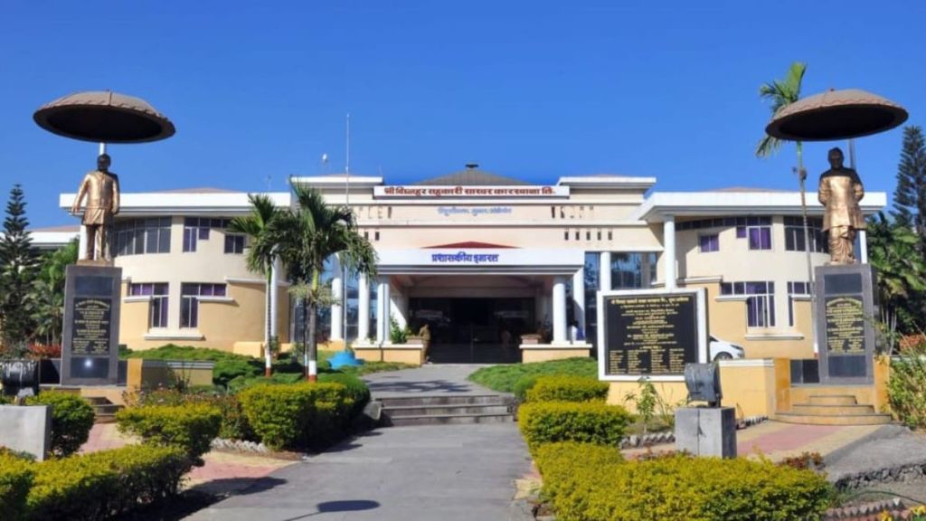 Elections will be held in two groups in Shri Vighnahar sugar Factory Elections